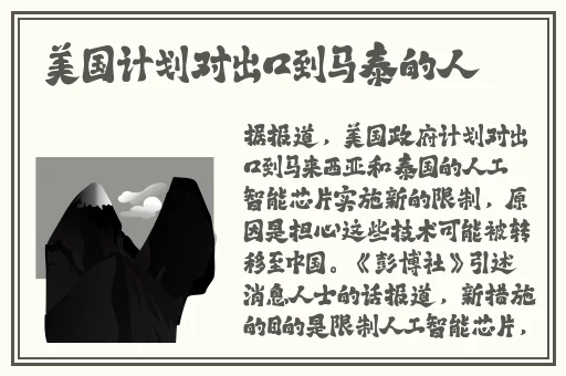 黄金网站app视频大全